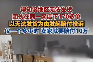 在曼联报废❗桑乔身价1.3亿→2500万只剩零头！回多特能否重生？